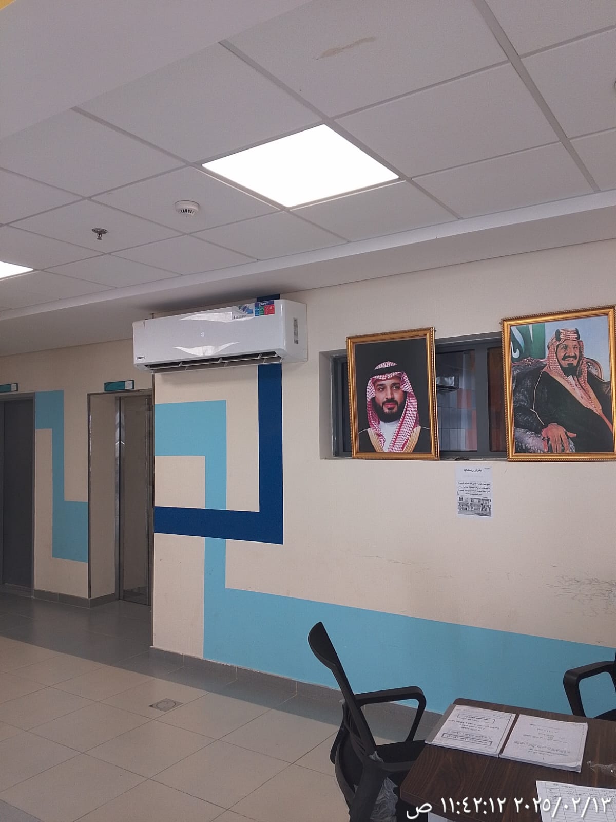 تثبيت المكثفات الخارجية بمدرسة الوسام - الطائف