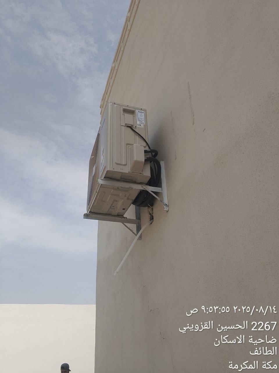 تركيب مكيف سبليت جداري للسكني - الطائف